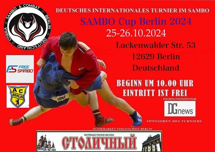 Турнир по самбо Кубок Берлина по самбо – Sambo Cup Berlin 2024