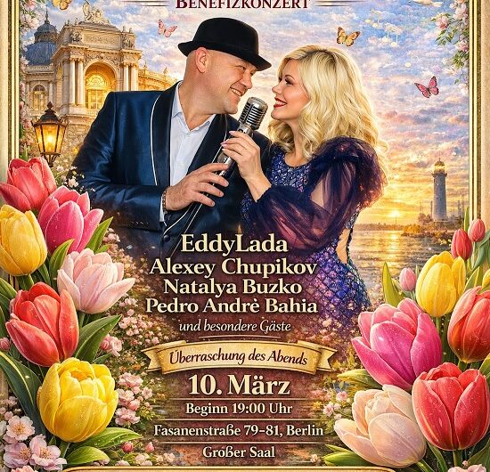 Концерт в Берлине 10 марта 2026 – „Из Одессы с любовью“