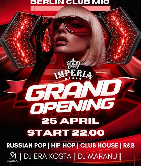 Вечеринка IMPERIA впервые в Берлине в клубе MIO 25 апреля 2026